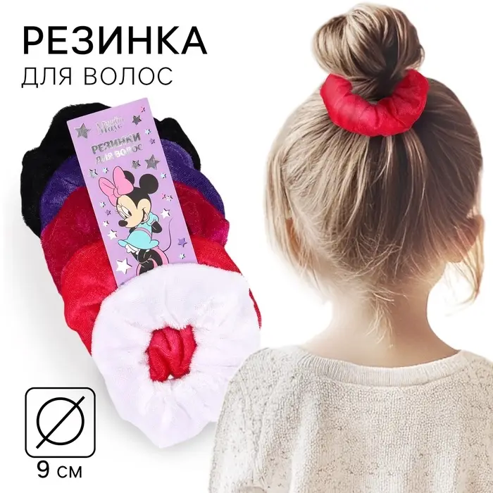 Резинка для волос 9 см, Минни Маус МИКС Резинка для волос 9 см, Минни Маус МИКС