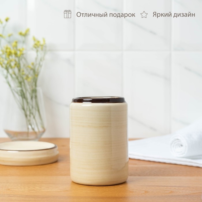 Набор аксессуаров для ванной комнаты «Жаклин», 3 предмета (мыльница, дозатор для мыла, стакан), цвет бежевый Набор аксессуаров для ванной комнаты «Жаклин», 3 предмета (мыльница, дозатор для мыла, стакан), цвет бежевый