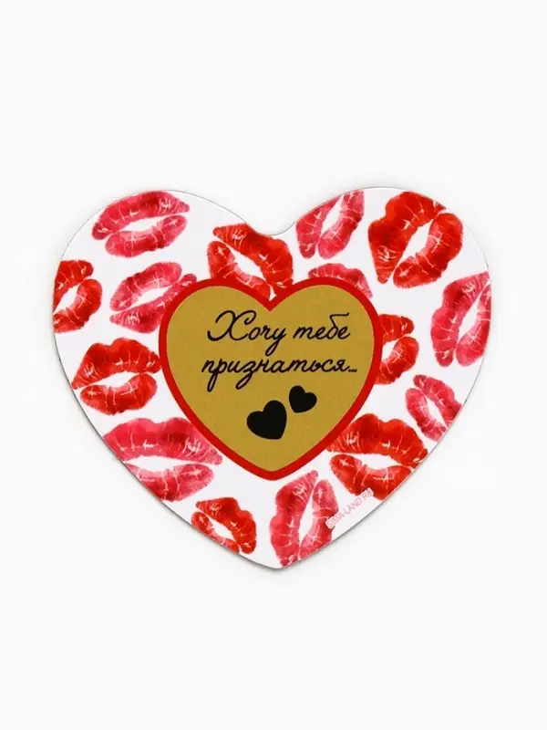 Магнит со скретч-слоем «Хочу тебе признаться», 7×6 см