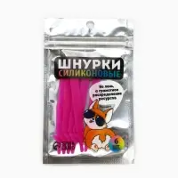 Шнурки силиконовые, набор 6 шт, цвет радуга
