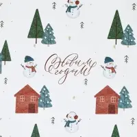 Бумага упаковочная новогодняя крафтовая &laquo;Снеговики&raquo;, 50&times;70 см