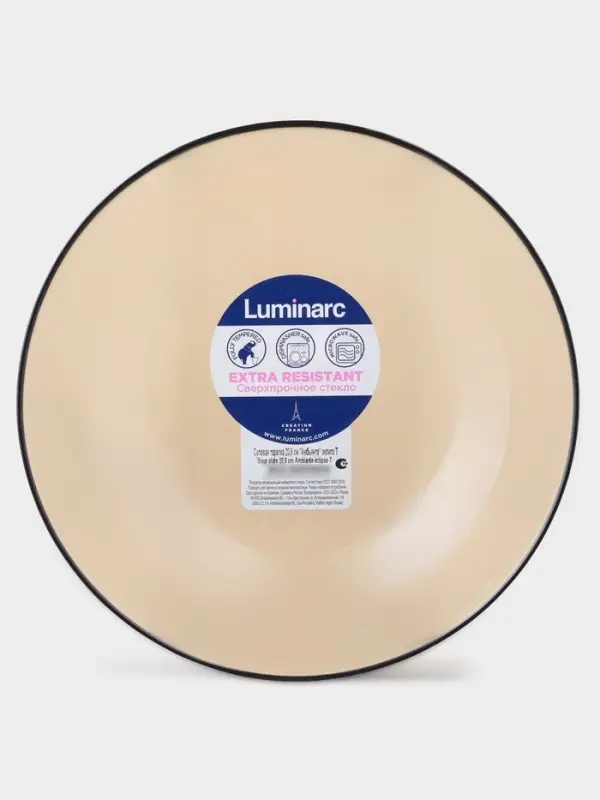 Тарелка глубокая Luminarc Ambiente. Eclipse, 835 мл, d=20.8 см, стекло, коричневая