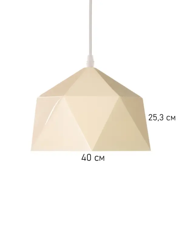 Светильник Edward, 1&times;40 Вт, Е27, 25&times;21.5&times;18 см, сливочный