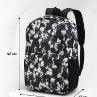 Рюкзак школьный на молнии, с карманами, с принтом, размер 30&times;13&times;42 см, чёрный/белый