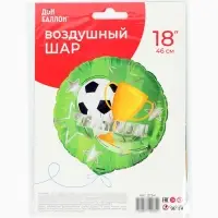 Воздушный шар фольгированный 18" &laquo;Чемпион!&raquo;, круг
