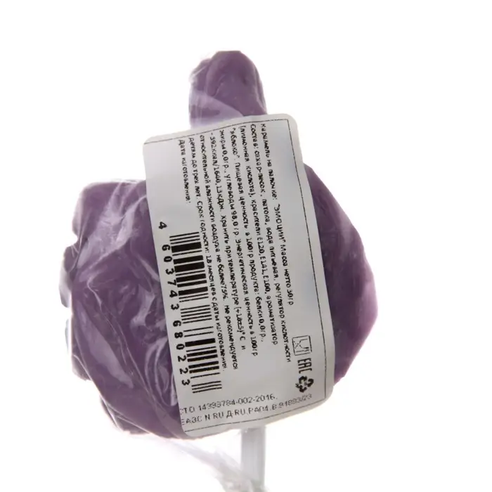 Карамель на палочке «Эмоции» микс, 30 г Карамель на палочке «Эмоции» микс, 30 г