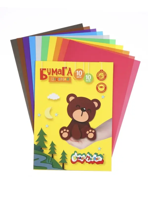 Бумага цветная А4, 10 листов, 10 цветов &laquo;Каляка-Маляка&raquo;, в папке