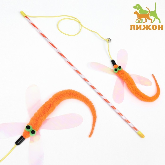 Дразнилка-удочка  Дразнилка-удочка "Стрекоза",  40 см, оранжевая