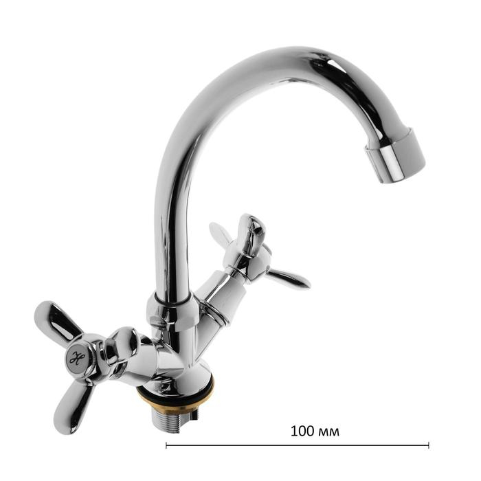 Cмеситель для кухни Accoona A4679, двухвентильный, с гайкой, силумин, хром Cмеситель для кухни Accoona A4679, двухвентильный, с гайкой, силумин, хром