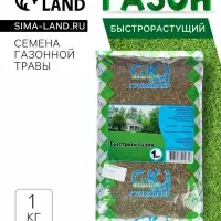 Газонная травосмесь &laquo;Быстрый газон&raquo;, 1 кг