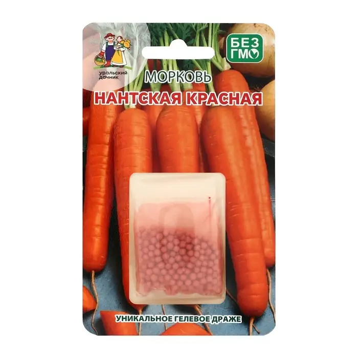 Семена Морковь  Семена Морковь "Нантская Красная", 250 шт.