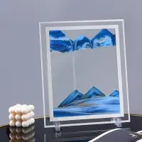 Песочные часы-картина &laquo;Восток&raquo;, 30&times;25 см, антистресс, песок синий