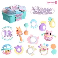 Набор погремушек, 13 шт. Набор погремушек, 13 шт.