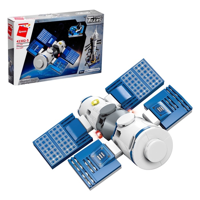 Конструктор блочный Космос «Спутник», 137 деталей Конструктор блочный Космос «Спутник», 137 деталей