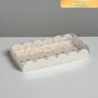 Коробка для кондитерских изделий с PVC крышкой «Снег», 10.5 х 21 х 3 см