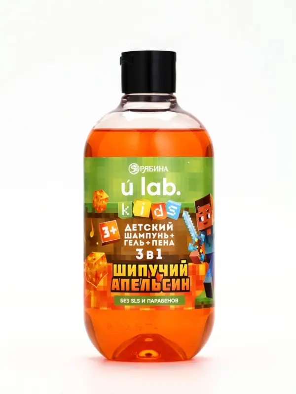 Детский шампунь-гель-пена 3в1, 500 мл, аромат шипучий апельсин Детский шампунь-гель-пена 3в1, 500 мл, аромат шипучий апельсин