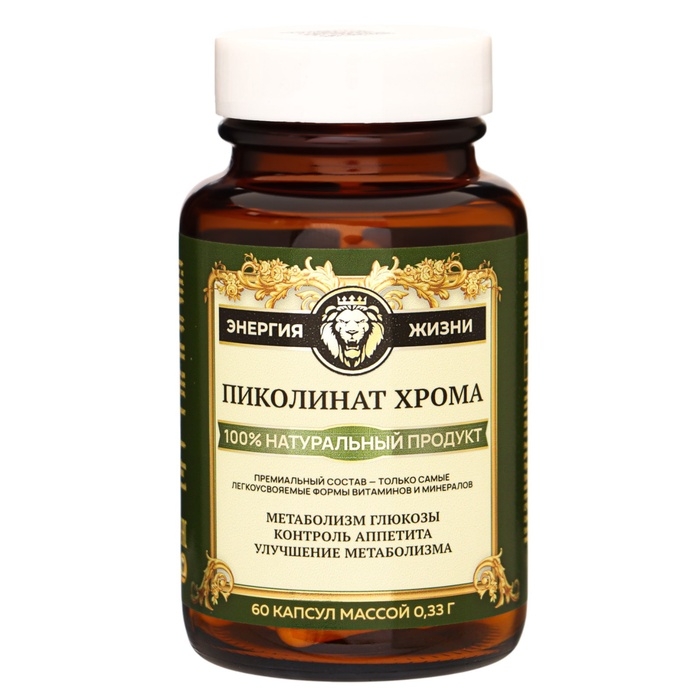 Хрома пиколинат Vitamuno Pro, 60 капсул Хрома пиколинат Vitamuno Pro, 60 капсул