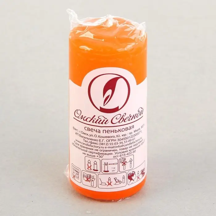 Свеча - цилиндр, 4&times;9 см, 11 ч, 90 г, оранжевая