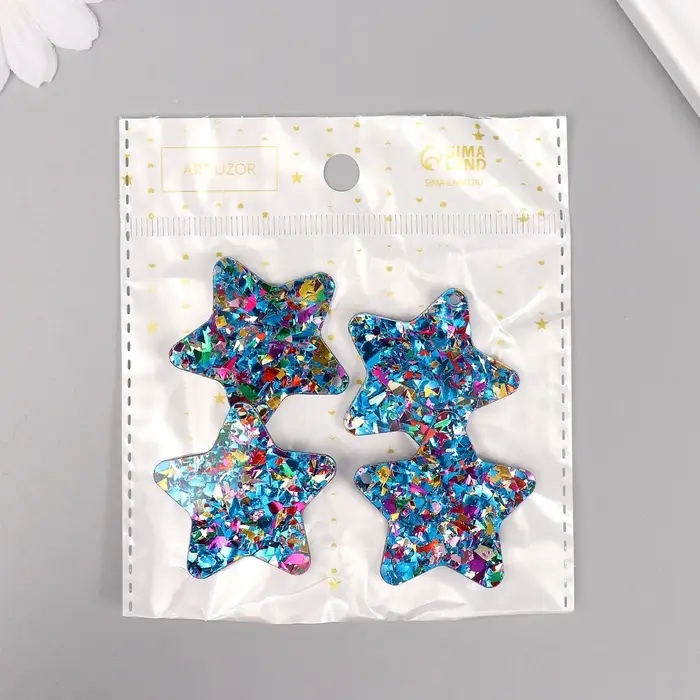 Декор для творчества акрил двусторонний Декор для творчества акрил двусторонний "Блестящая звезда" 3,9х3х0,2 см