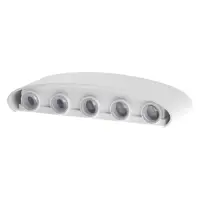 Светильник фасадный &laquo;Полусфера&raquo;, FSD-066, 10 Вт, 3000К, 5 лучей, IP65, 220 В, пластик, белый