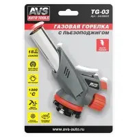 Газовая горелка AVS TG-03 с пьезоподжигом