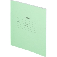 Тетрадь в зеленом офсете 18л, линия  уп. по 20 шт./запайка,100% белизна