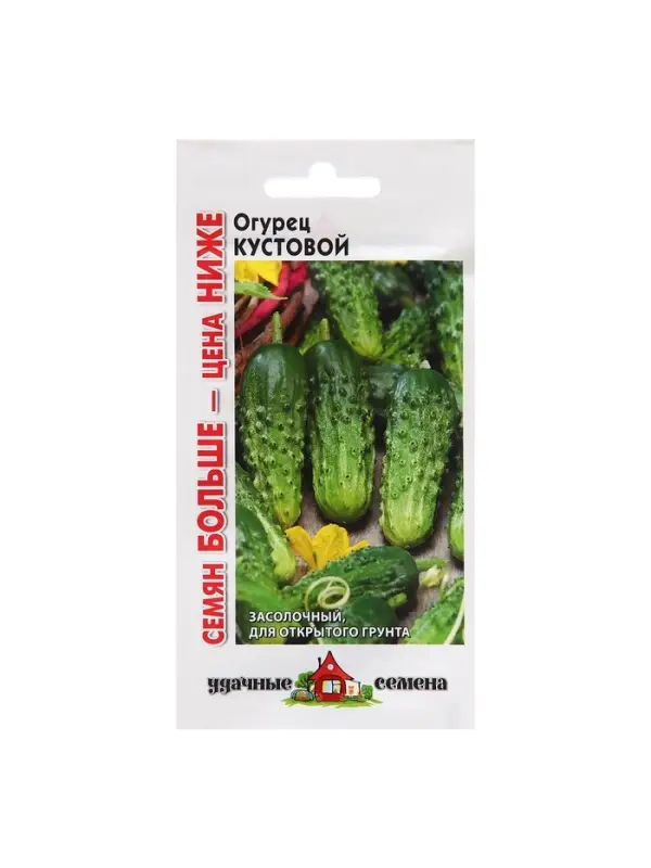Семена Огурец Семена Огурец "Кустовой", 1,0 г