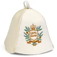 Набор банный 2 шапки "Царский", белый Набор банный 2 шапки "Царский", белый