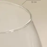 Бокал для вина SL-Home &laquo;Ёлочный&raquo;, 370 мл, 8.5&times;21 см, стекло, прозрачный, белый