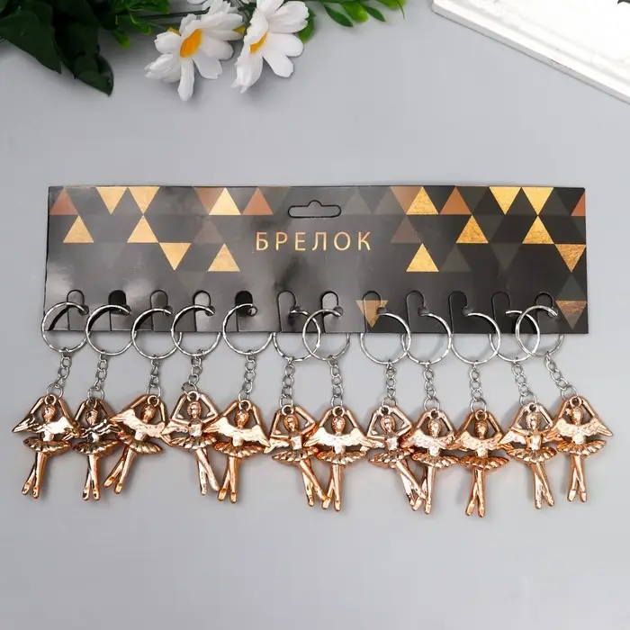 Брелок пластик под металл "Балерина-ангел" 4,5х3х1 см