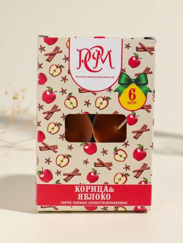 Набор свечей ароматических чайных &laquo;Корица-яблоко&raquo;, 6 шт.