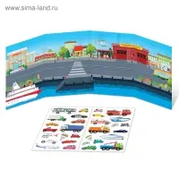 Наклейки многоразовые &laquo;Я изучаю транспорт&raquo;