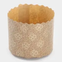 Набор бумажных форм для кулича "Классика", 70х60 мм, 10 шт