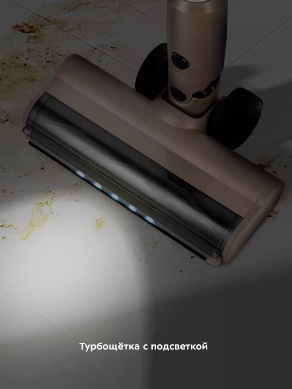 Вертикальный пылесос беспроводной КТ-5252 - 250 Вт