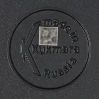 Сковорода блинная KUKMARA &laquo;Традиция&raquo;, d=20 см, съёмная ручка, антипригарное покрытие, литой алюминий, чёрная