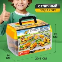 Набор игровой &laquo;Строительная техника&raquo;, машинки 12 шт., с дорожными знаками и игровым полем