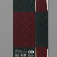 Коробка-конфета, подарочная, самосборная &laquo;Тепла в Новом году&raquo;, 9.3&times;14.6&times;5.3 см