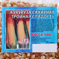 Семена Кукуруза "Сахарная Лакомка ", 500 г