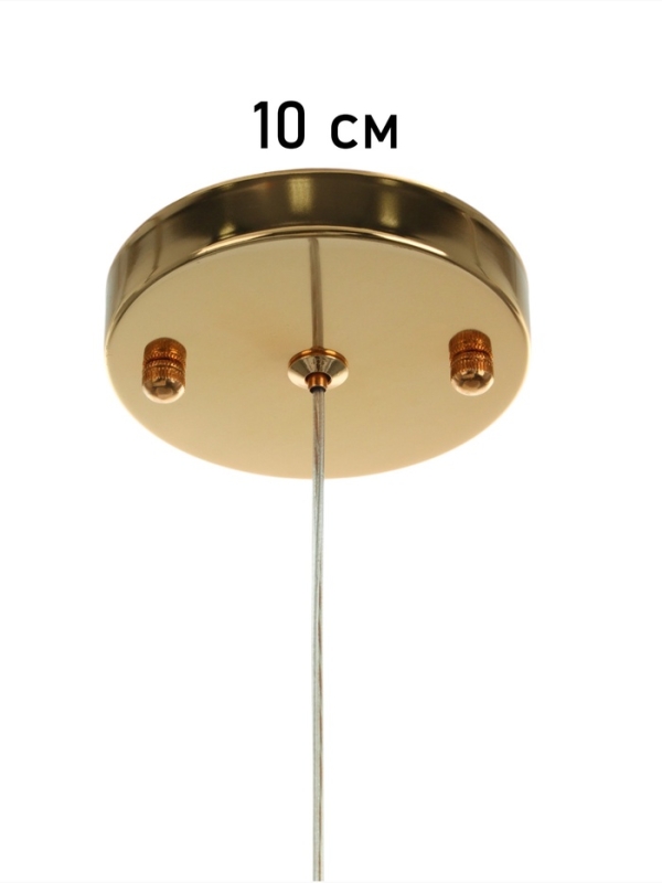 Светильник «Луна» 1х40Вт Е27 золото 14,5х14,5х27+100см Светильник «Луна» 1х40Вт Е27 золото 14,5х14,5х27+100см