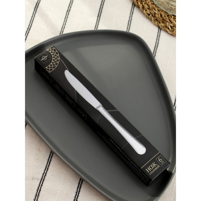 Нож столовый из нержавеющей стали Magistro Versal, длина 22,8 см, толщина 3,5 мм, цвет серебряный Нож столовый из нержавеющей стали Magistro Versal, длина 22,8 см, толщина 3,5 мм, цвет серебряный