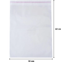 Пакет БОПП 300x400мм+40мм клапан со скотчем 30мкм&nbsp; 100шт/уп