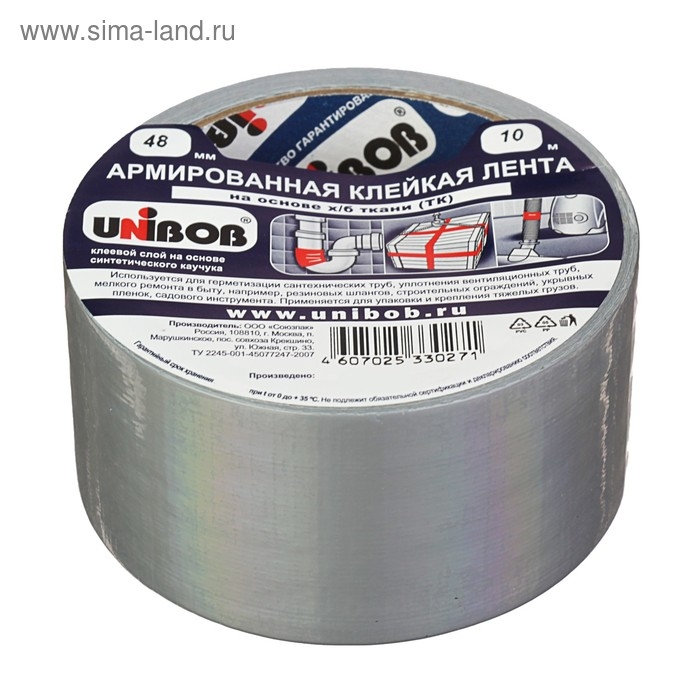 Клейкая лента Unibob армированная на ткани серебряная, 48 мм х 10 м Клейкая лента Unibob армированная на ткани серебряная, 48 мм х 10 м