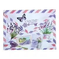 Конверт подарочный «Прованс», 7.5 х 9.5 см Конверт подарочный «Прованс», 7.5 х 9.5 см