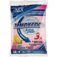 Универсальное чистящее средство порошкообразное Пемоксоль,500гр. пакет