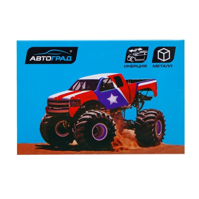 Машинка металлическая «Биг-фут», инерционная, цвет жёлтый Машинка металлическая «Биг-фут», инерционная, цвет жёлтый