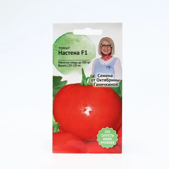 Семена Томат  Семена Томат "Настена", 10 шт