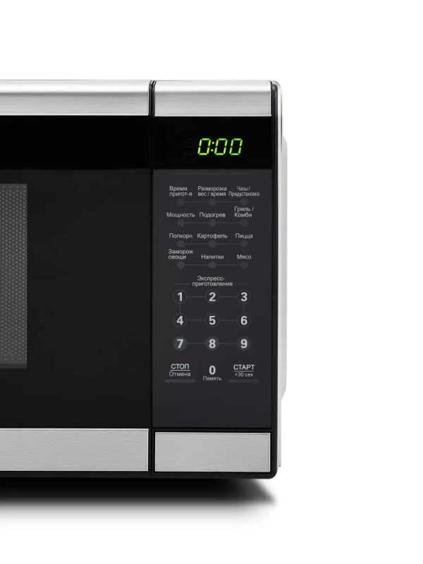 Микроволновая печь CMG207E03S Микроволновая печь CMG207E03S