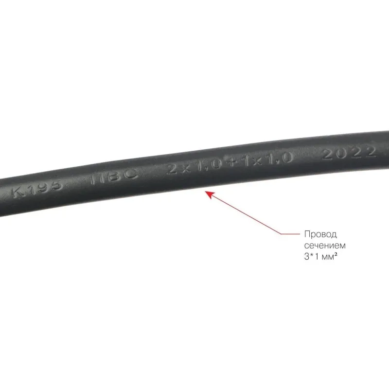 Сетевой фильтр Power Cube 6р/3м, 16А/3,5кВт,3x1,0, черн(SPG6-B3M)