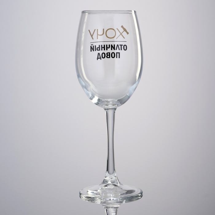 Бокал для вина «Хочу, отличный повод», 360 мл Бокал для вина «Хочу, отличный повод», 360 мл