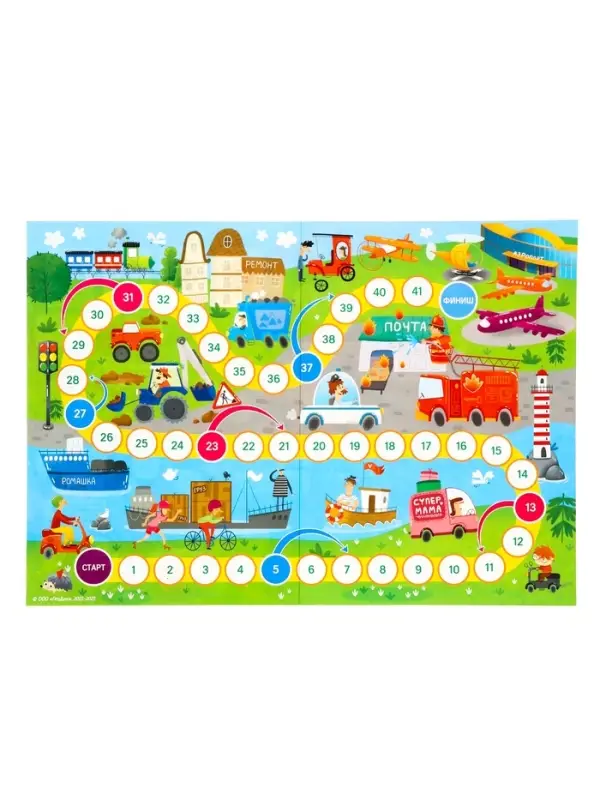 Большой подарок для маленького героя. С днем рождения! 5в1.